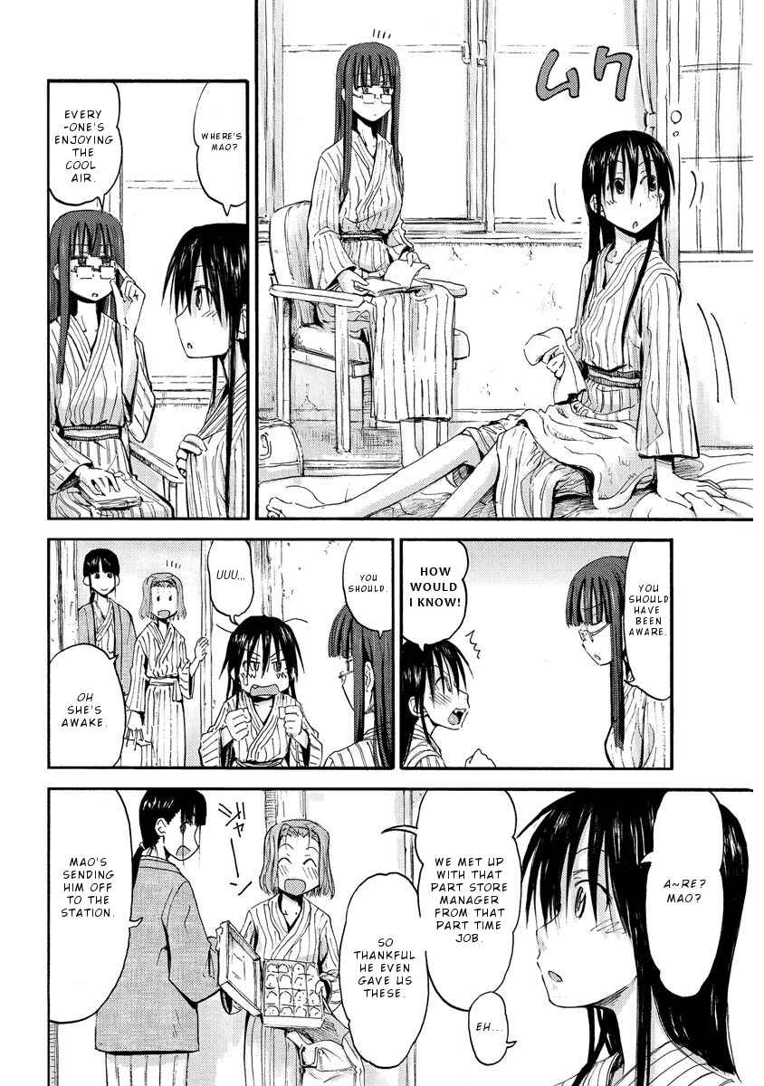 Page 14 Chapter 14 Mao Marimo