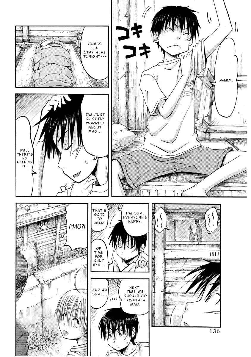 Page 16 Chapter 14 Mao Marimo