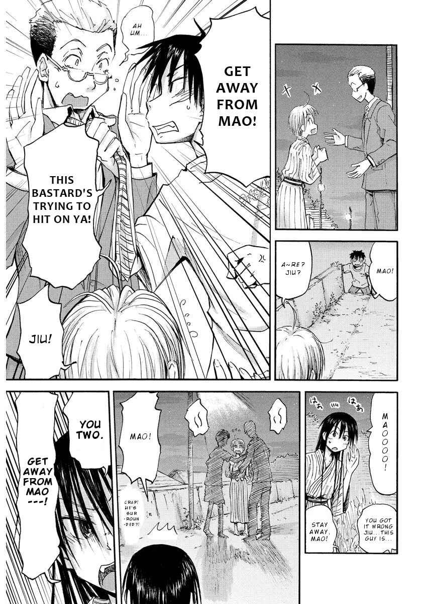 Page 17 Chapter 14 Mao Marimo