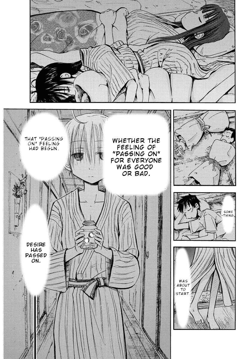 Page 21 Chapter 14 Mao Marimo