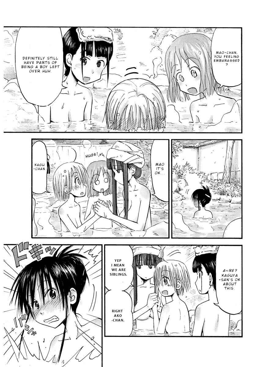 Page 5 Chapter 14 Mao Marimo