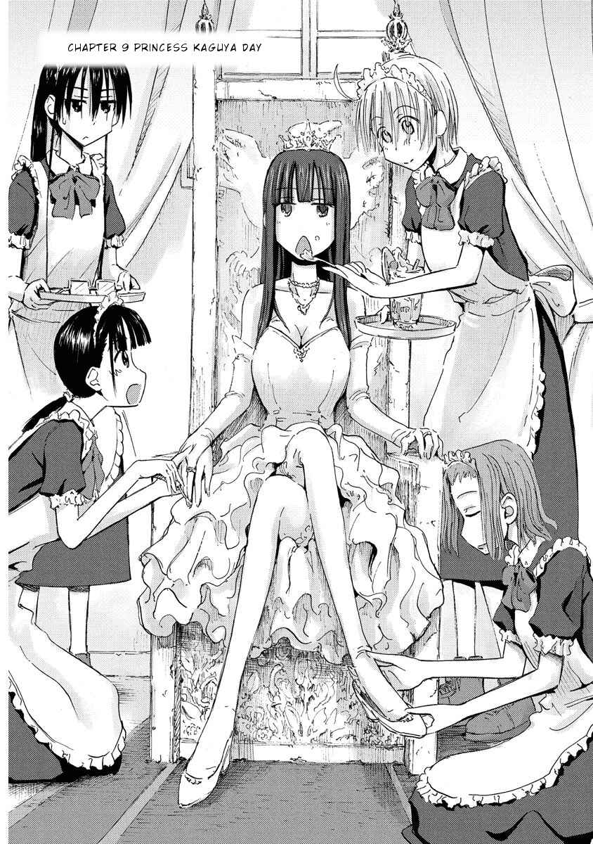 Page 1 Chapter 9 Mao Marimo