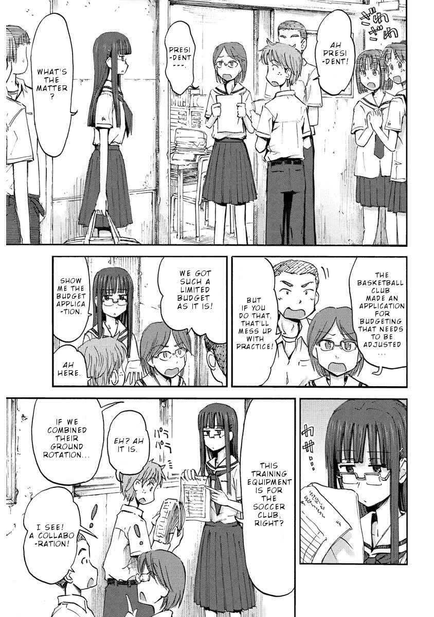 Page 10 Chapter 9 Mao Marimo