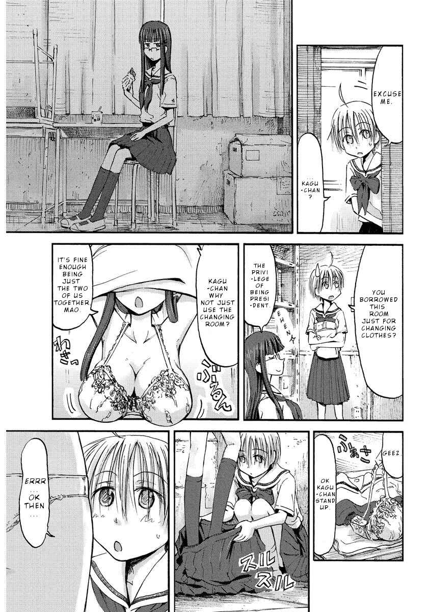 Page 12 Chapter 9 Mao Marimo