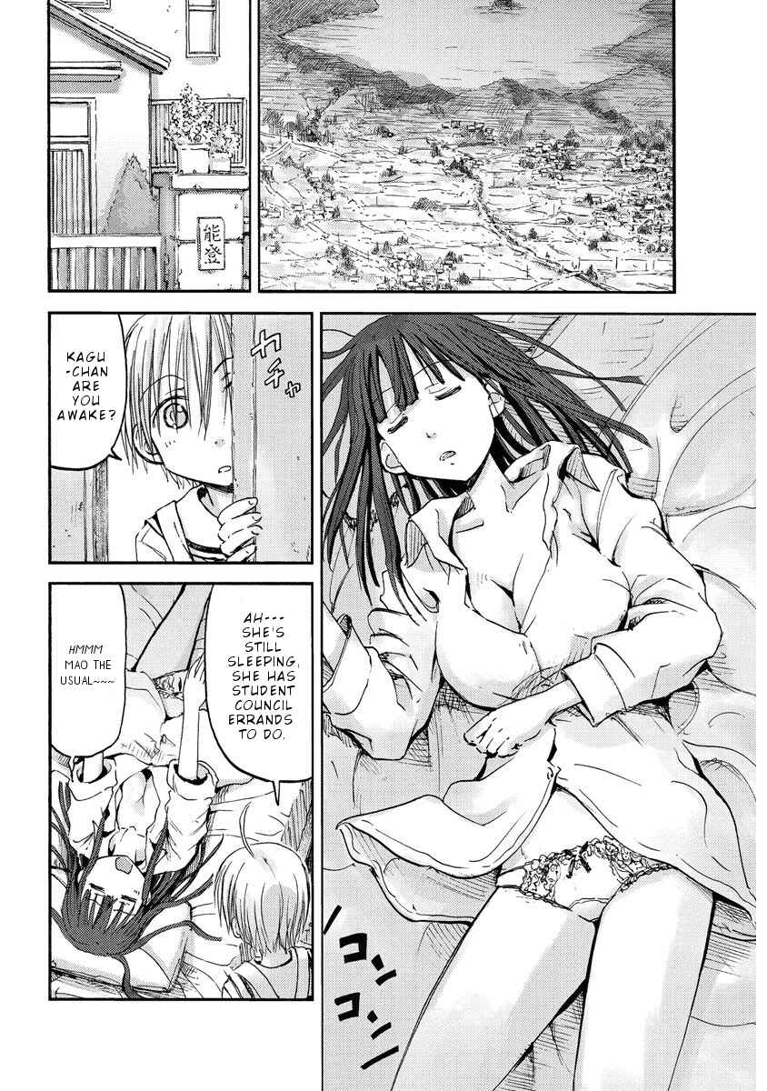 Page 3 Chapter 9 Mao Marimo