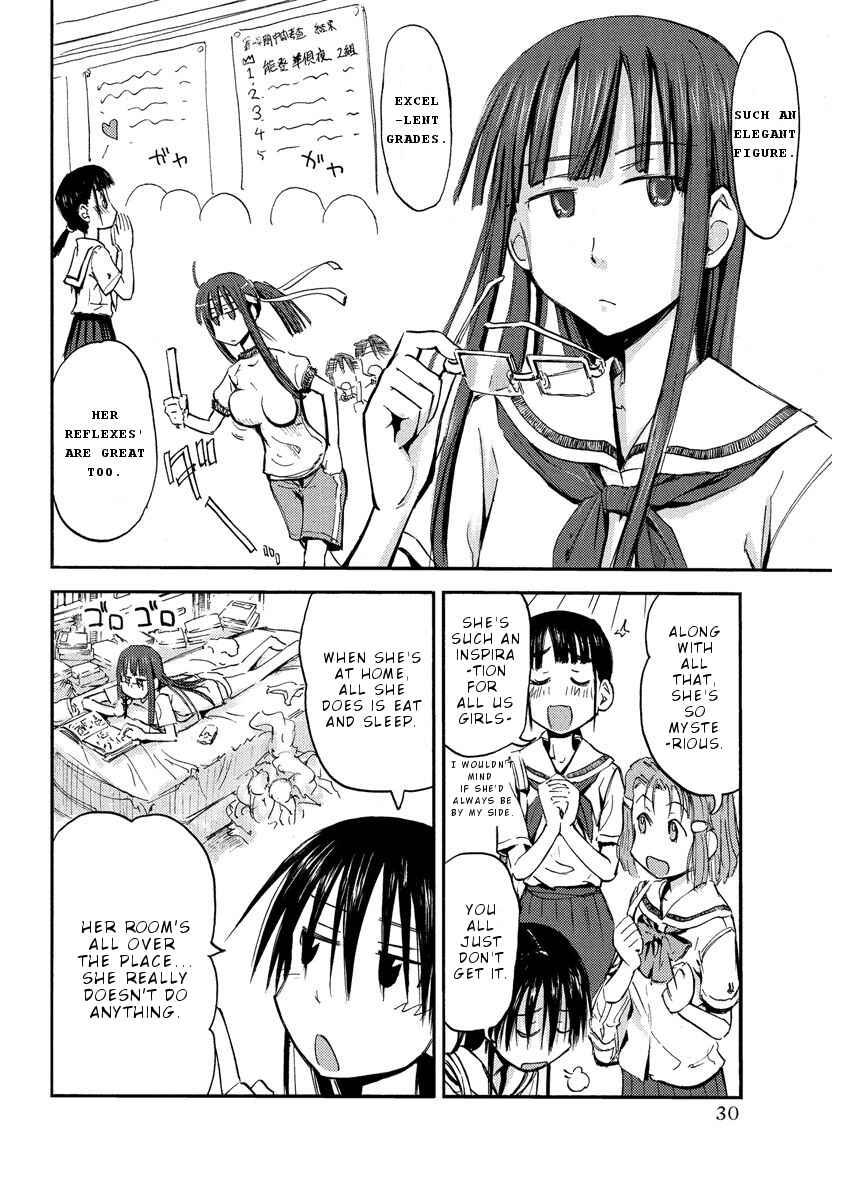 Page 7 Chapter 9 Mao Marimo