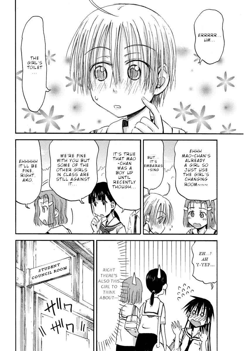 Page 9 Chapter 9 Mao Marimo