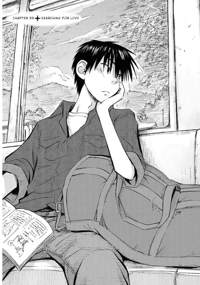 Page 1 Chapter 33 Mao Marimo