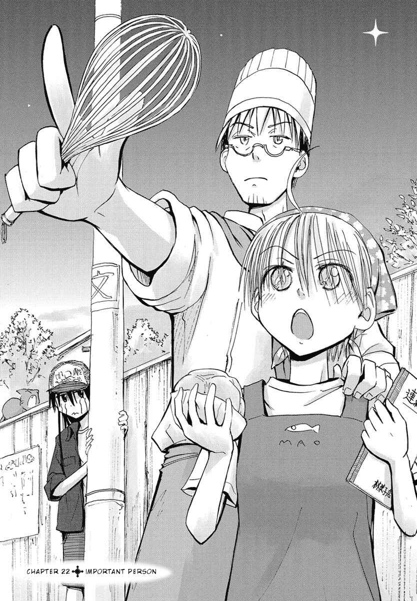 Page 1 Chapter 22 Mao Marimo