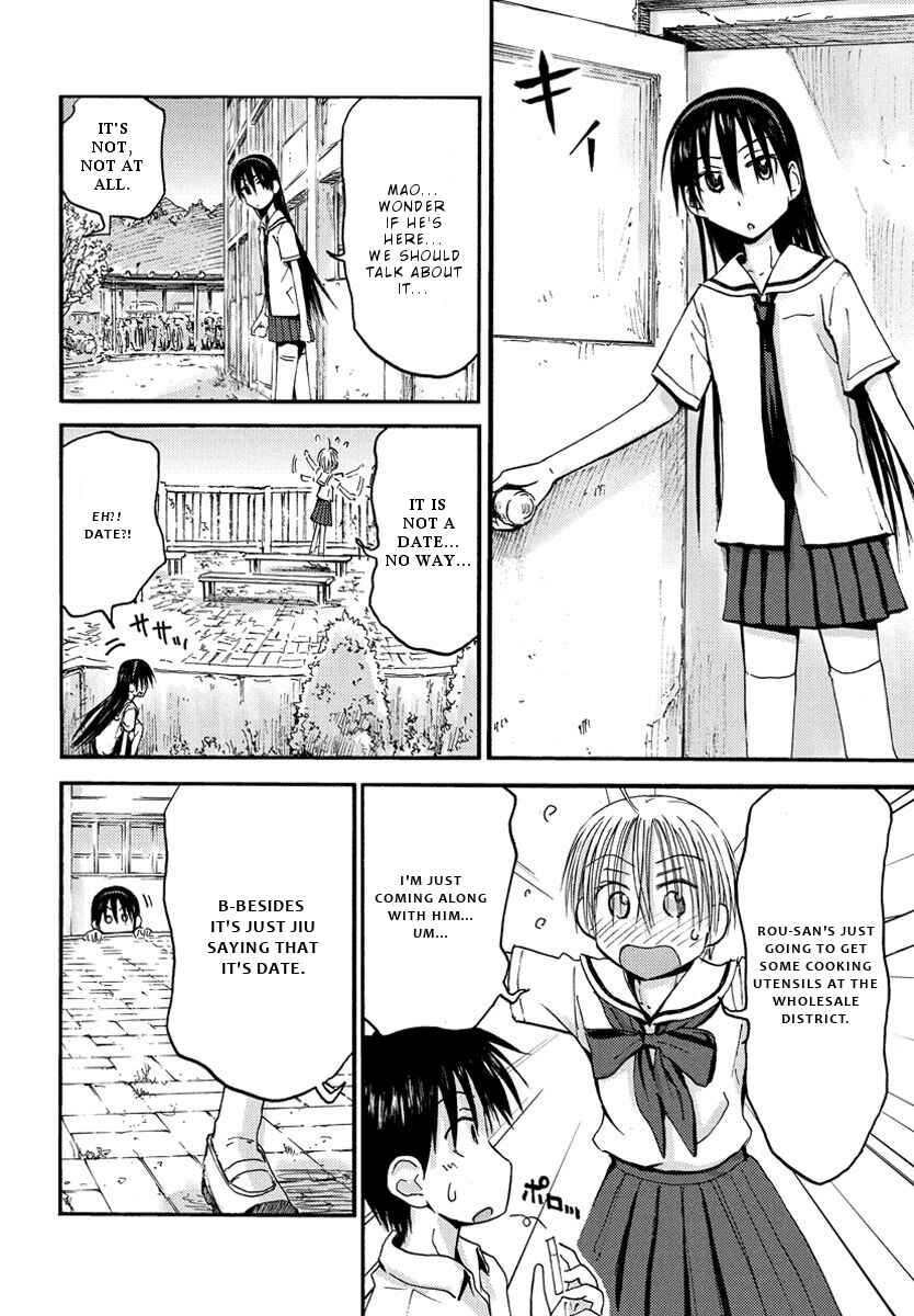 Page 13 Chapter 22 Mao Marimo