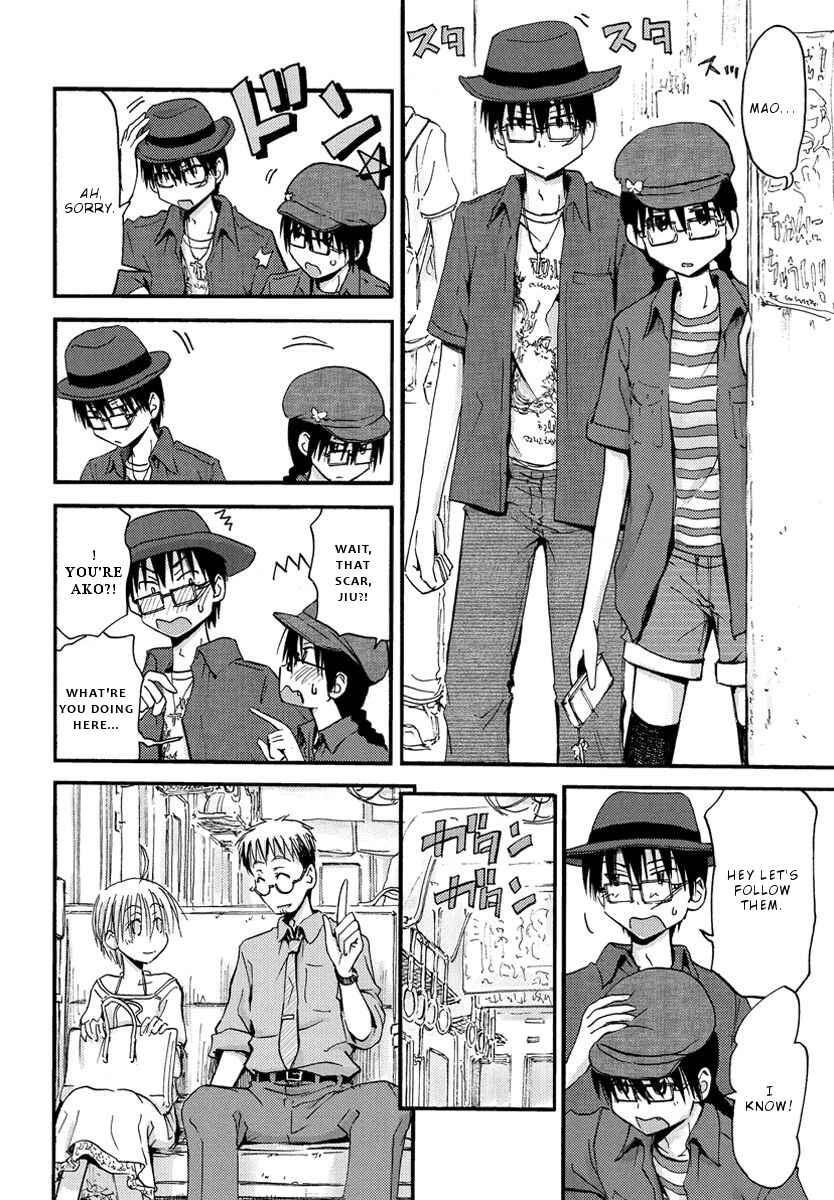 Page 17 Chapter 22 Mao Marimo