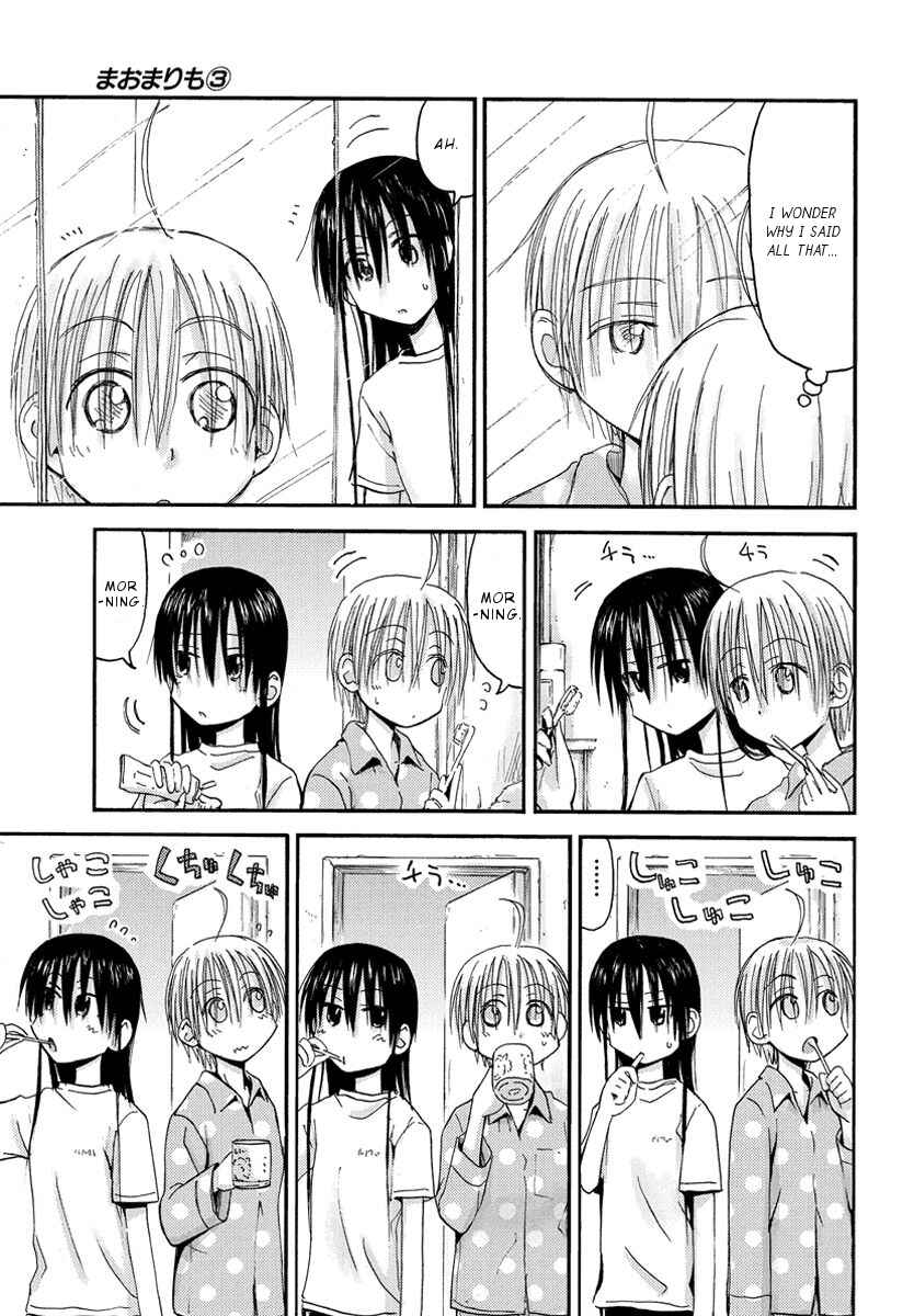 Page 4 Chapter 22 Mao Marimo