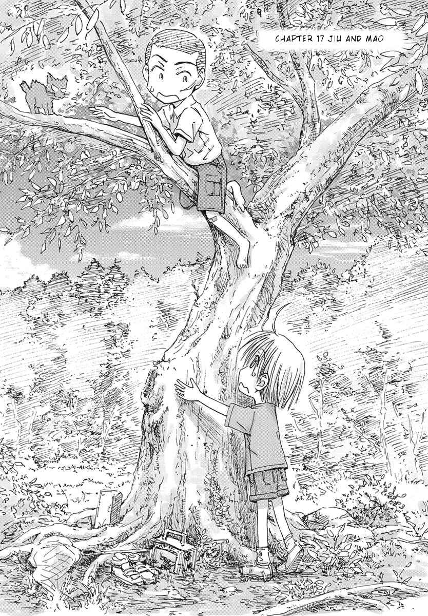 Page 1 Chapter 17 Mao Marimo