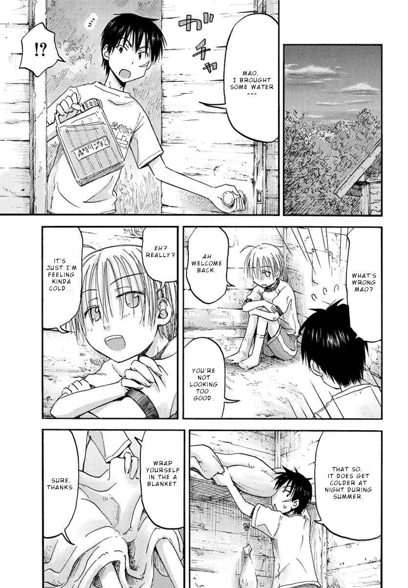 Page 12 Chapter 17 Mao Marimo