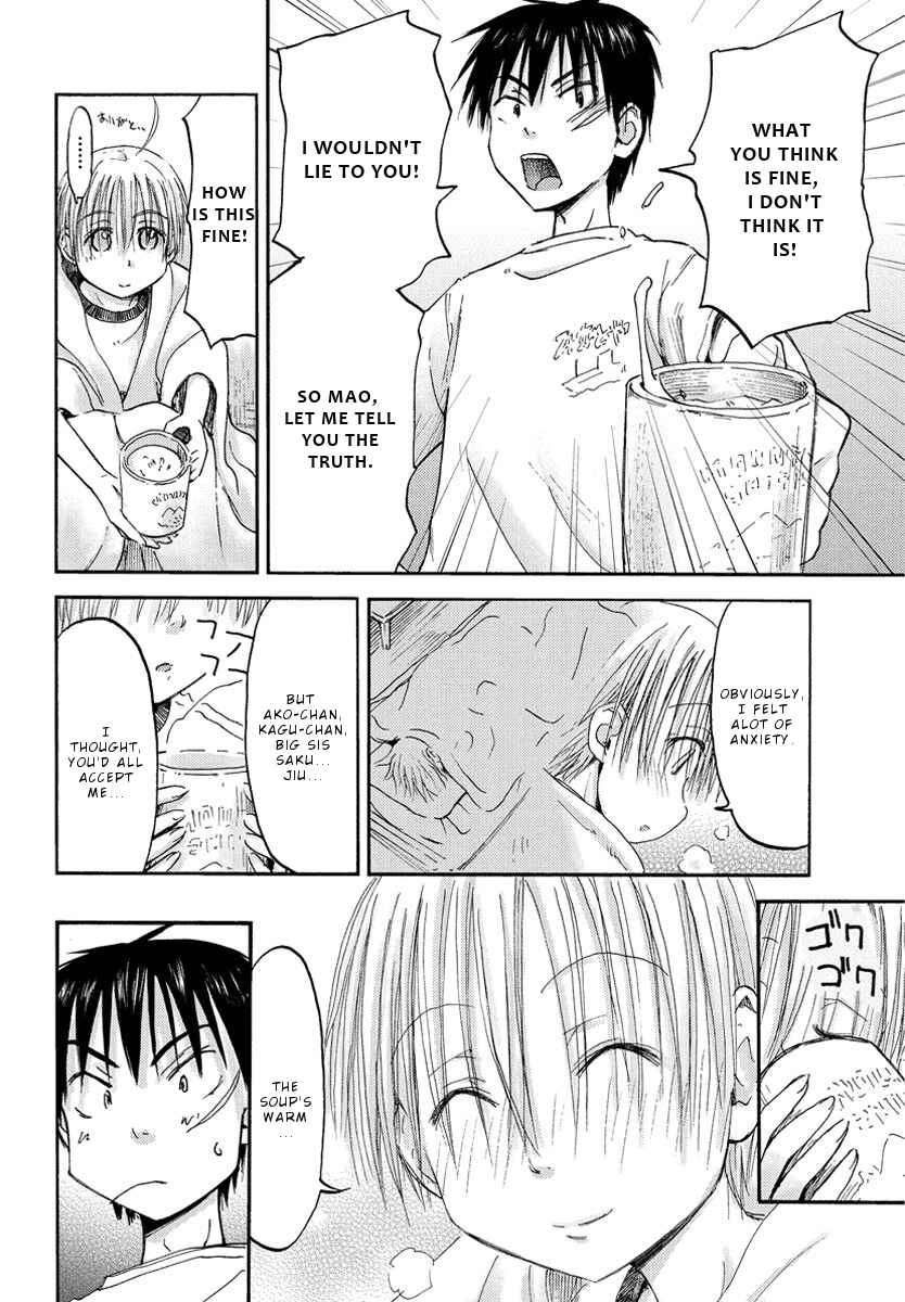 Page 15 Chapter 17 Mao Marimo