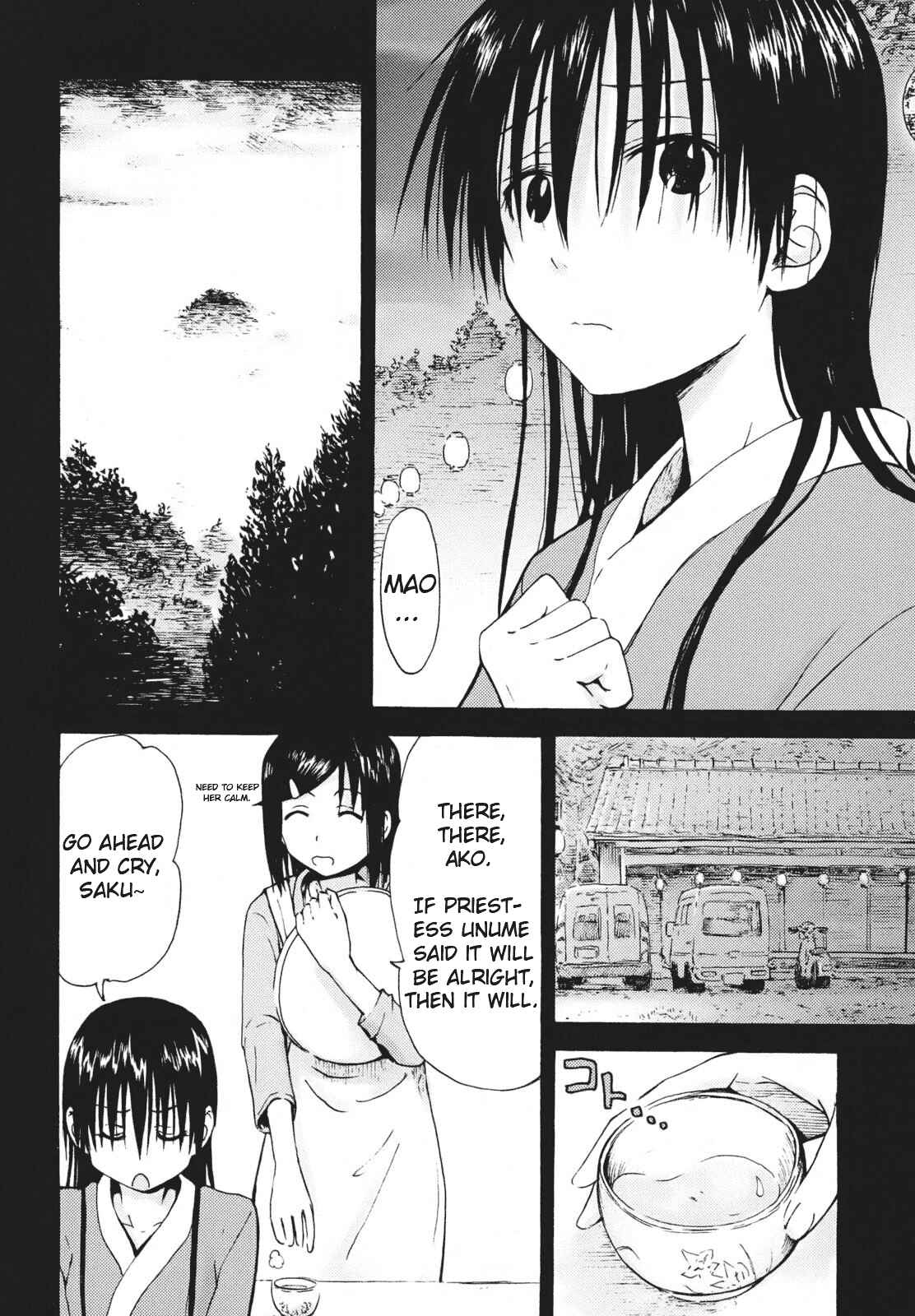 Page 10 Chapter 6 Mao Marimo