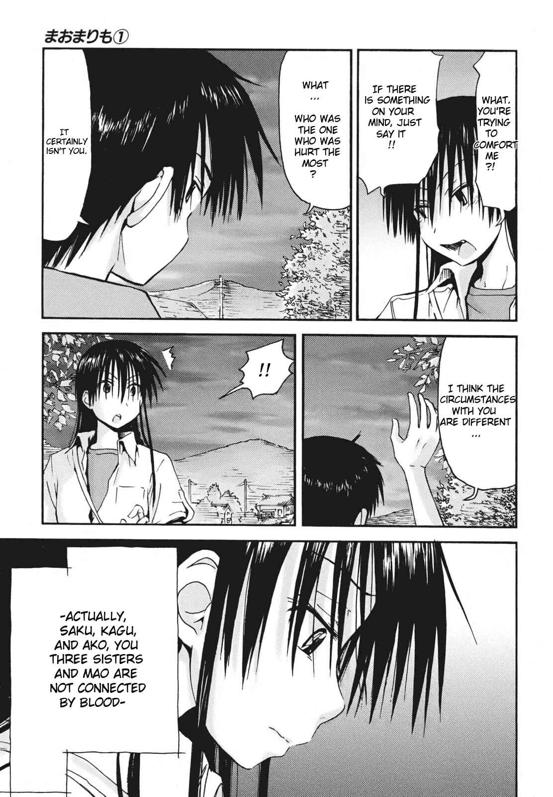 Page 17 Chapter 6 Mao Marimo