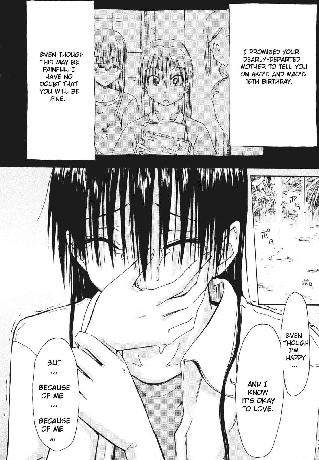 Page 18 Chapter 6 Mao Marimo