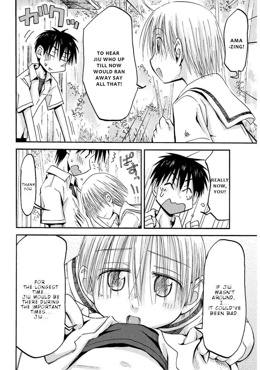 Page 12 Chapter 32 Mao Marimo