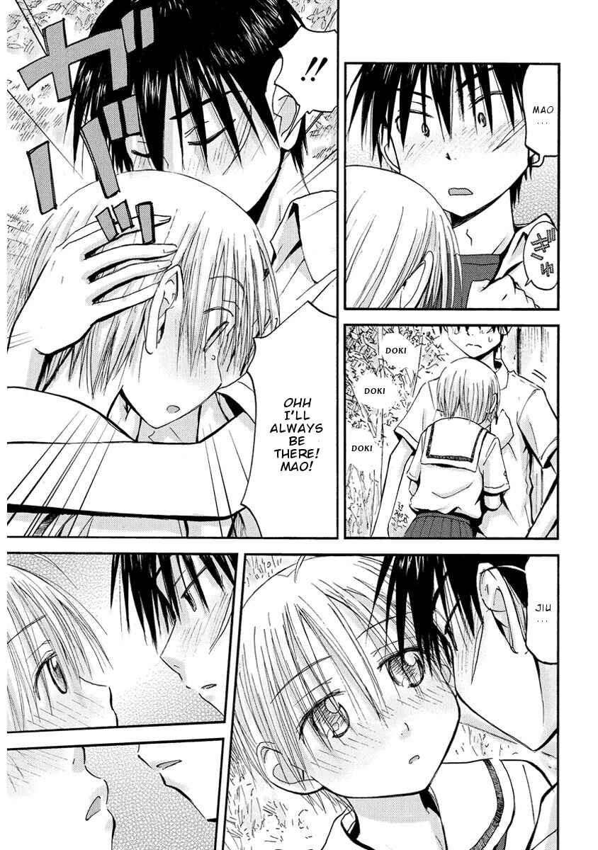 Page 13 Chapter 32 Mao Marimo