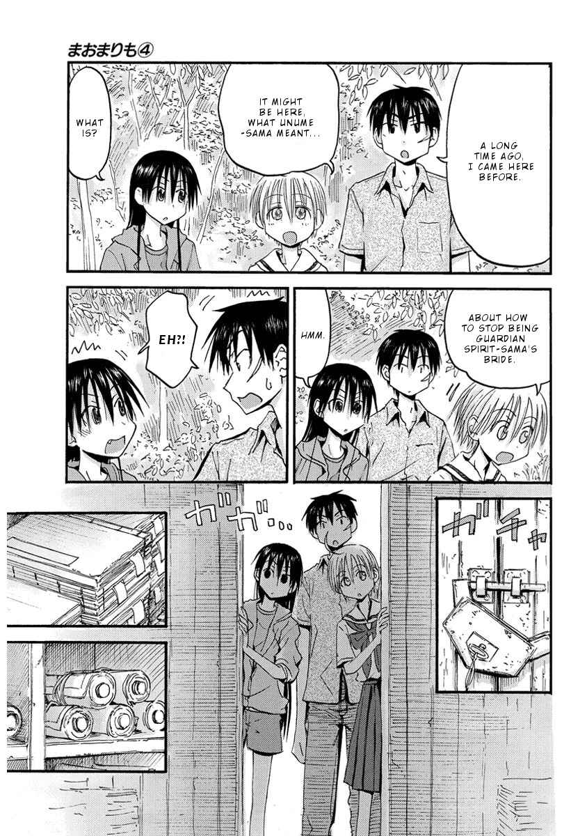 Page 14 Chapter 26 Mao Marimo