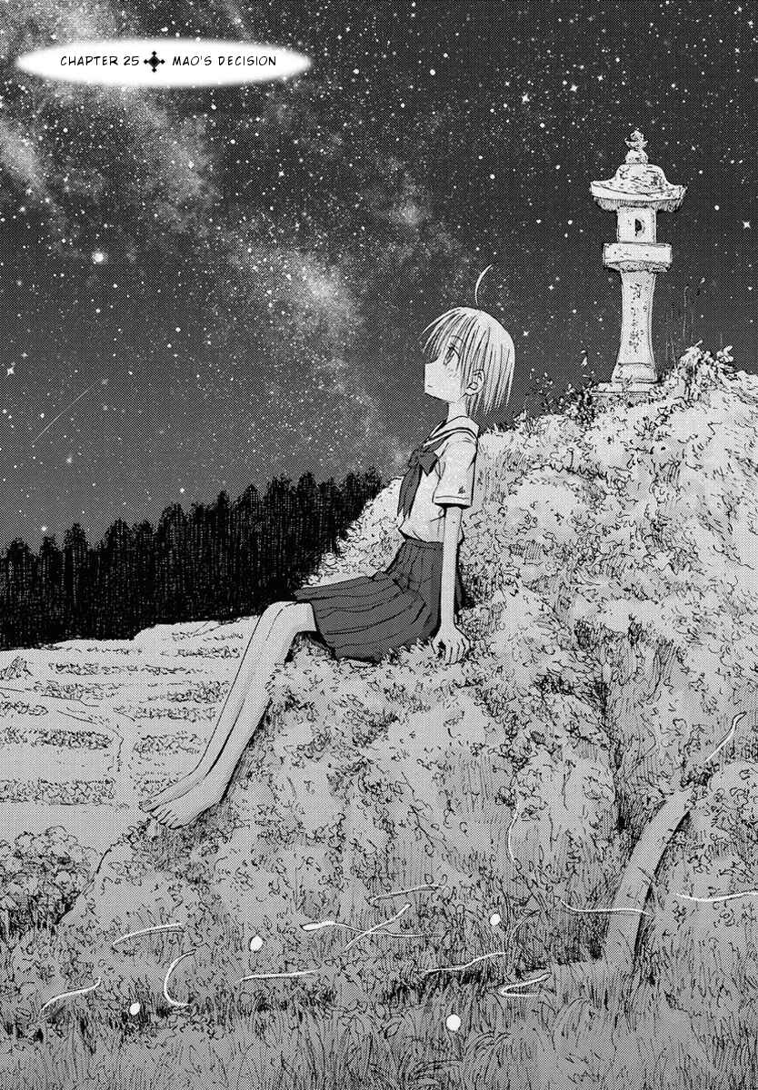 Page 1 Chapter 25 Mao Marimo