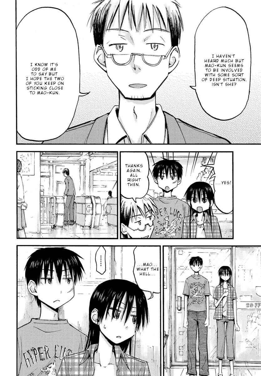 Page 7 Chapter 25 Mao Marimo