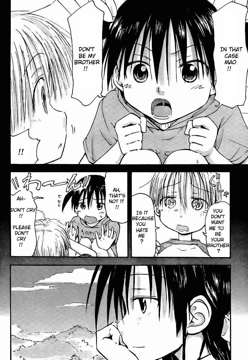 Page 14 Chapter 3 Mao Marimo