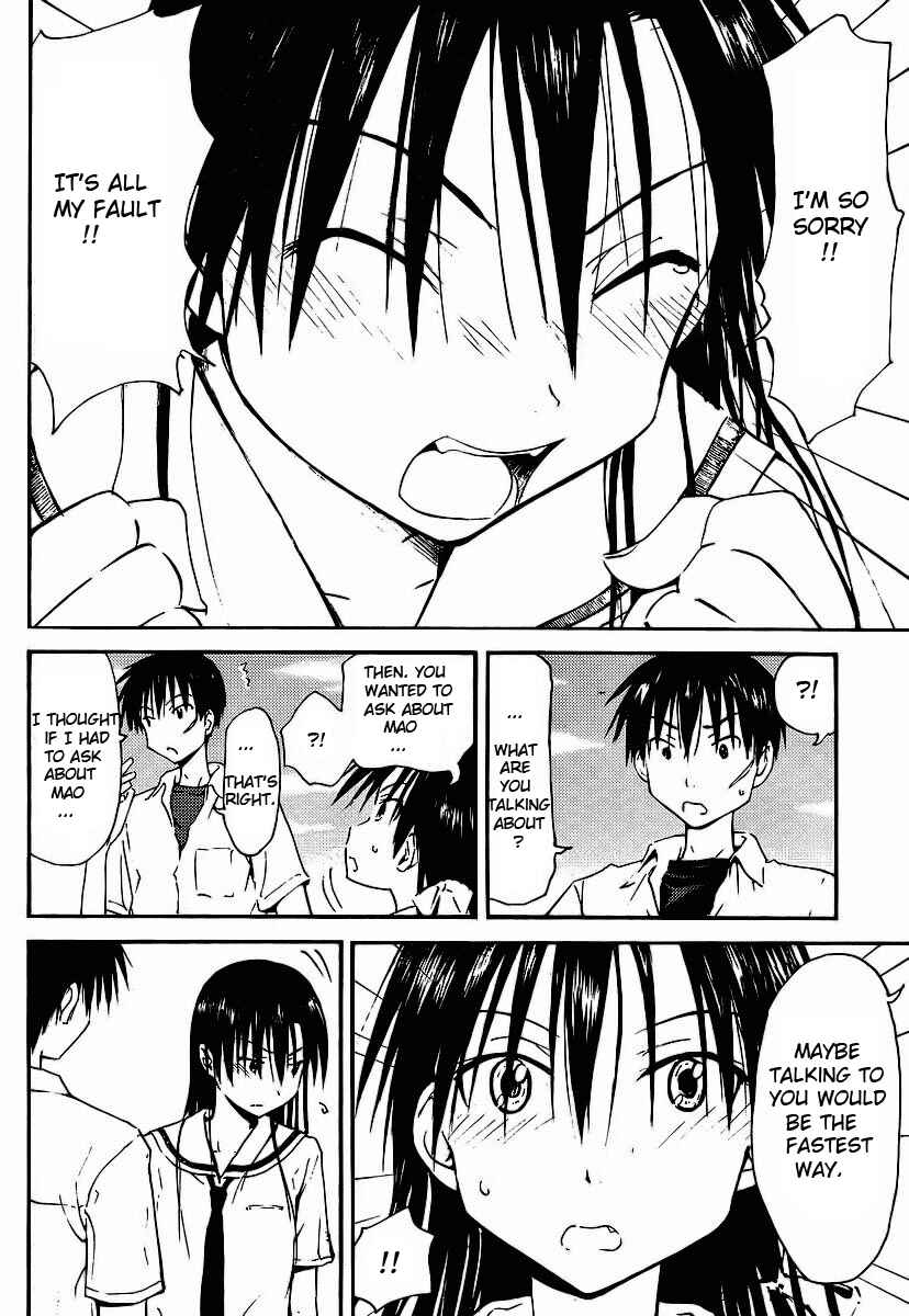 Page 16 Chapter 3 Mao Marimo