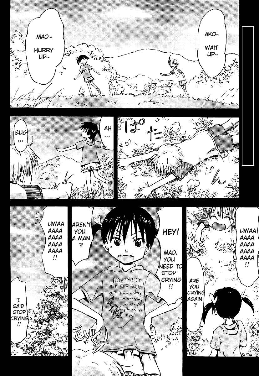 Page 2 Chapter 3 Mao Marimo