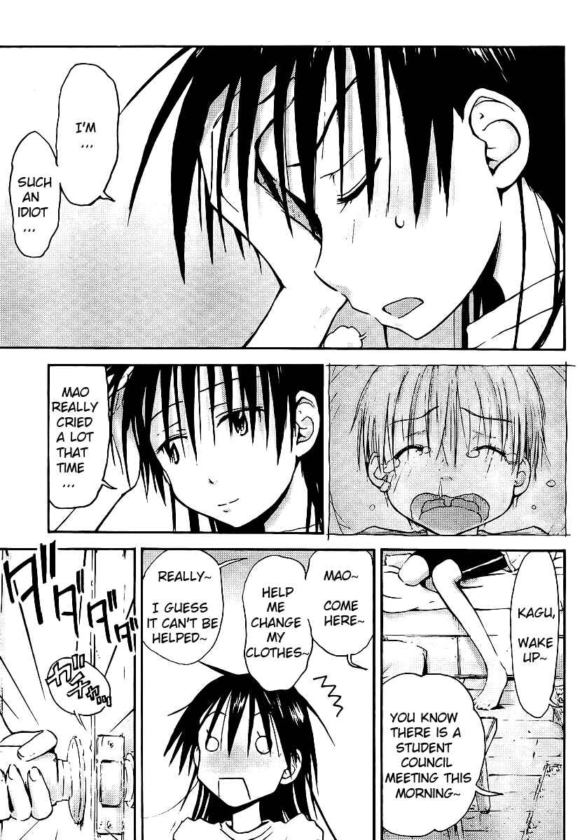 Page 5 Chapter 3 Mao Marimo