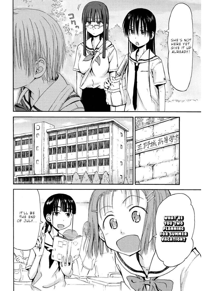 Page 10 Chapter 10 Mao Marimo