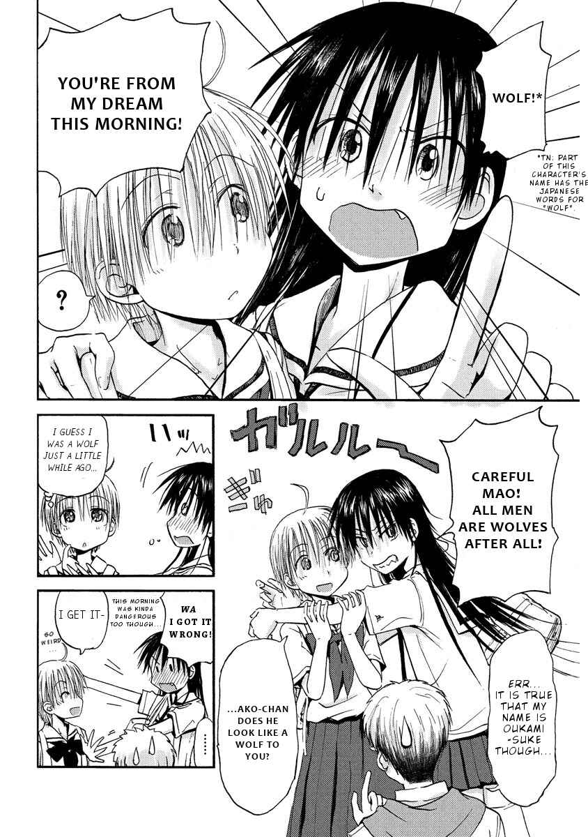 Page 20 Chapter 10 Mao Marimo