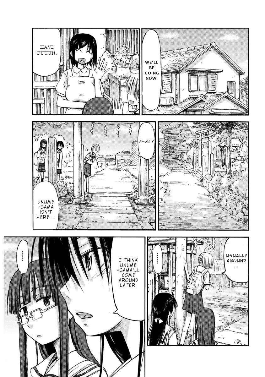 Page 9 Chapter 10 Mao Marimo