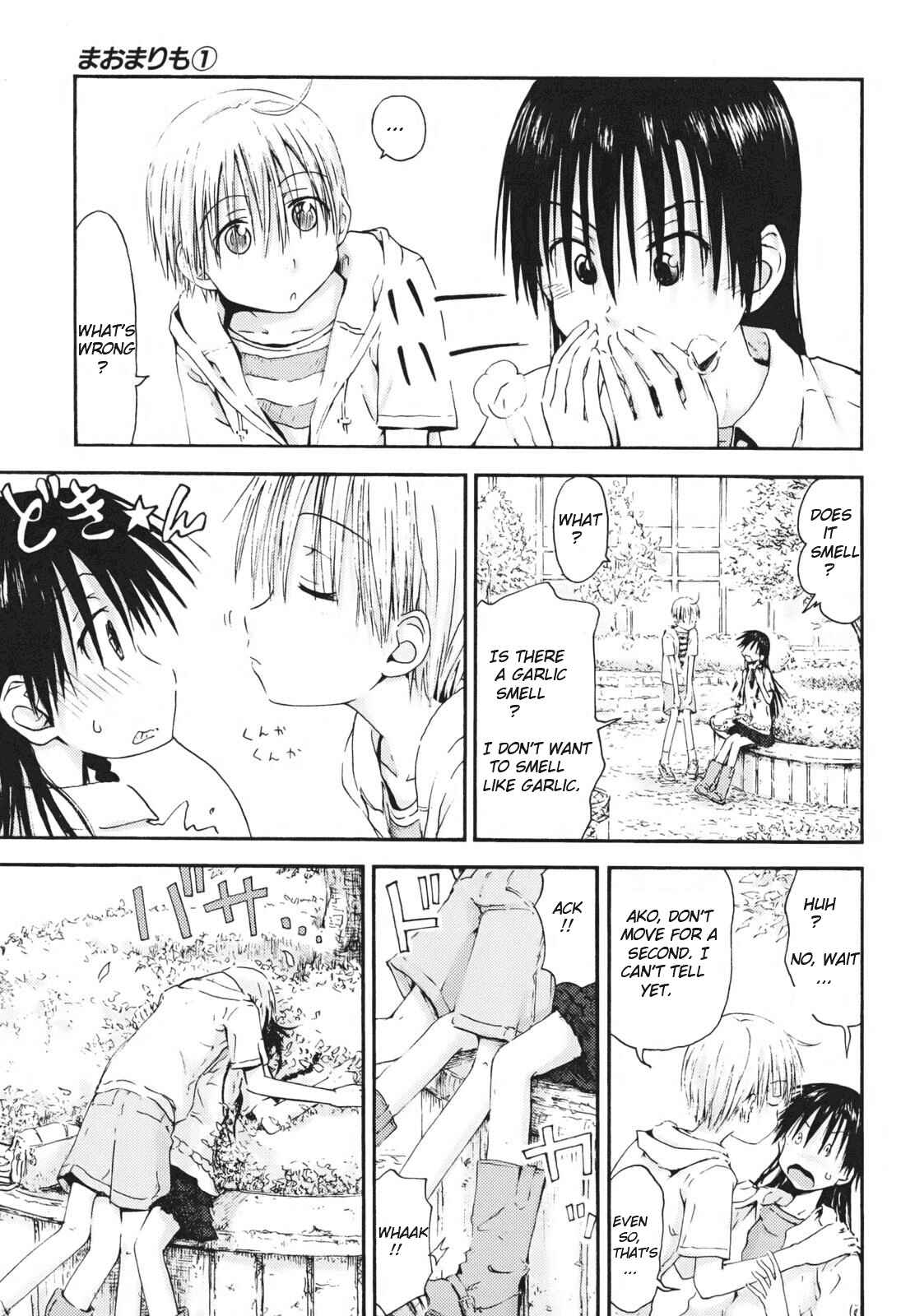 Page 11 Chapter 4 Mao Marimo