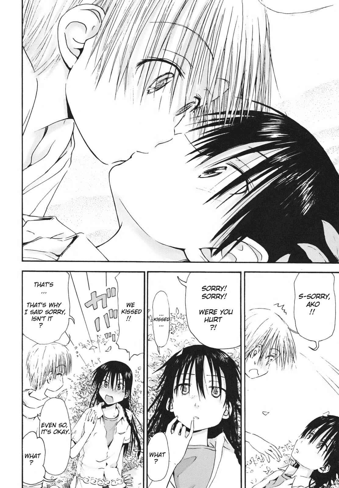 Page 12 Chapter 4 Mao Marimo
