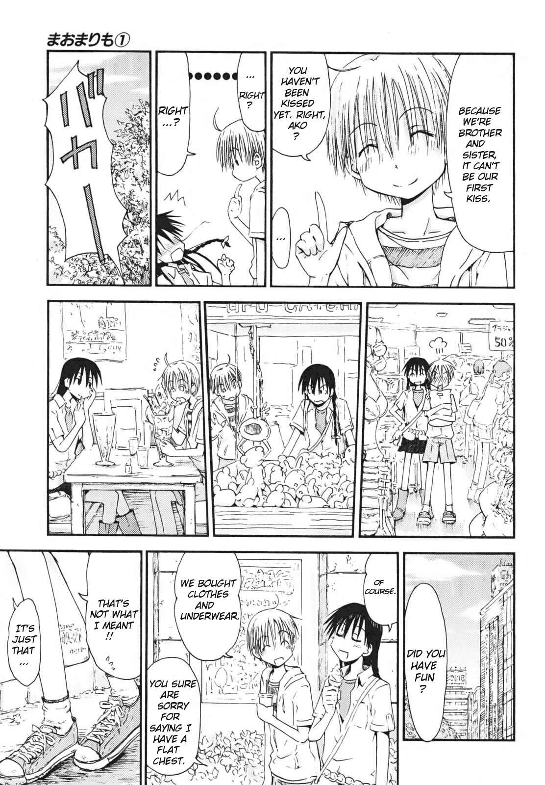 Page 13 Chapter 4 Mao Marimo