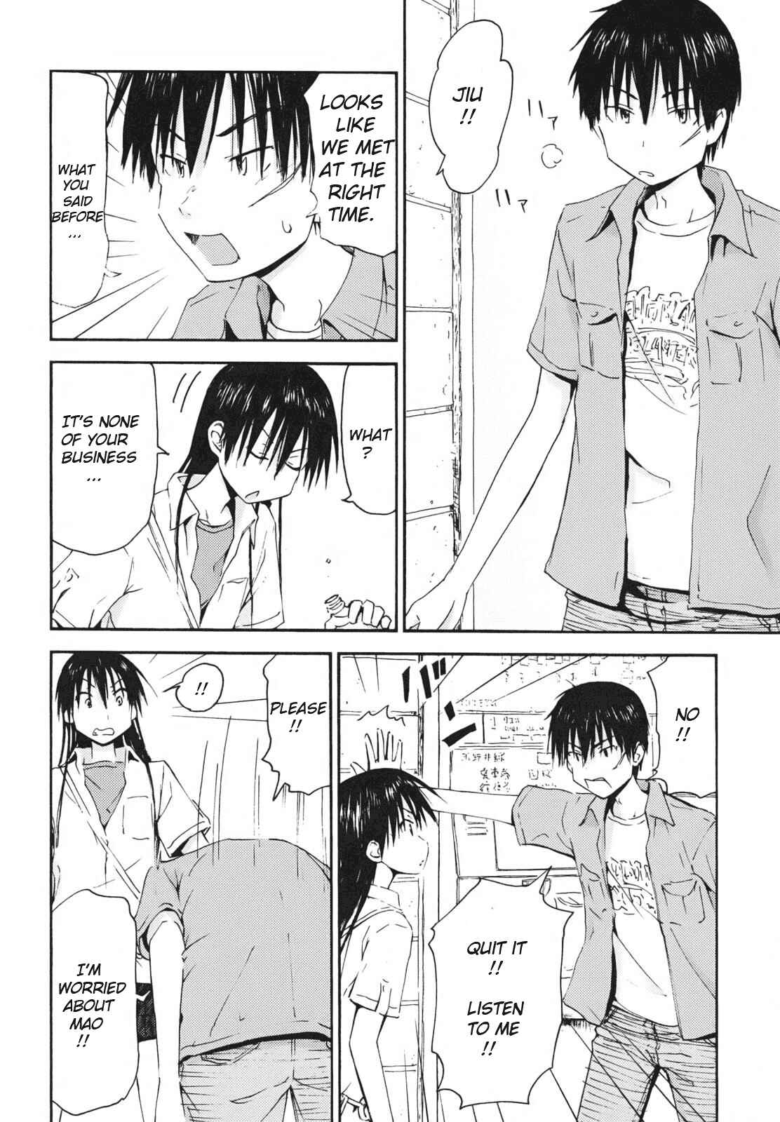Page 16 Chapter 4 Mao Marimo