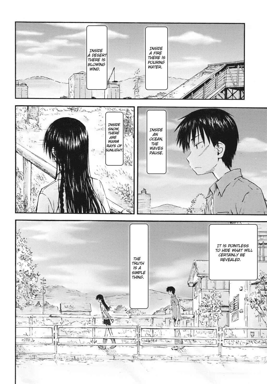 Page 18 Chapter 4 Mao Marimo