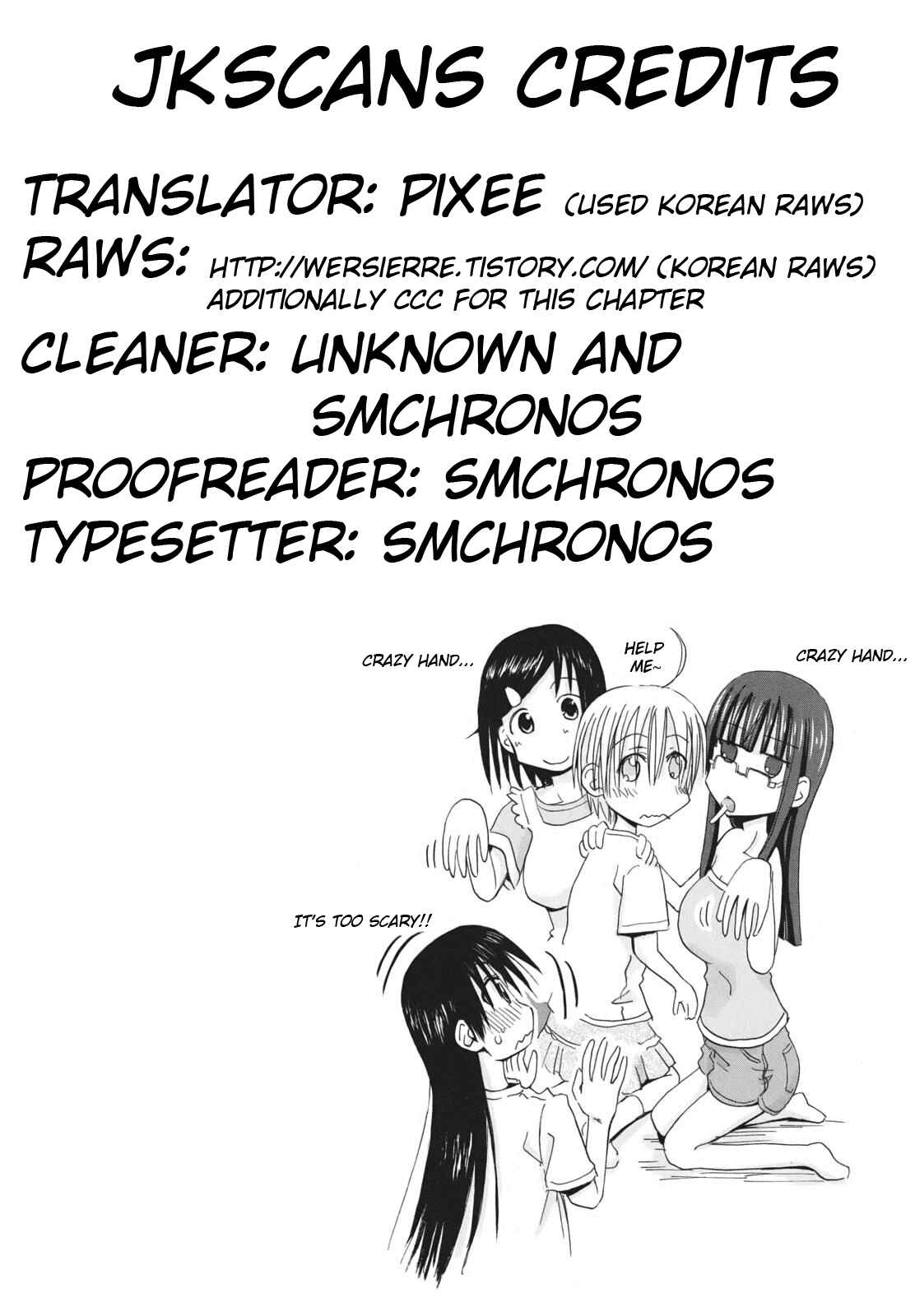 Page 20 Chapter 4 Mao Marimo