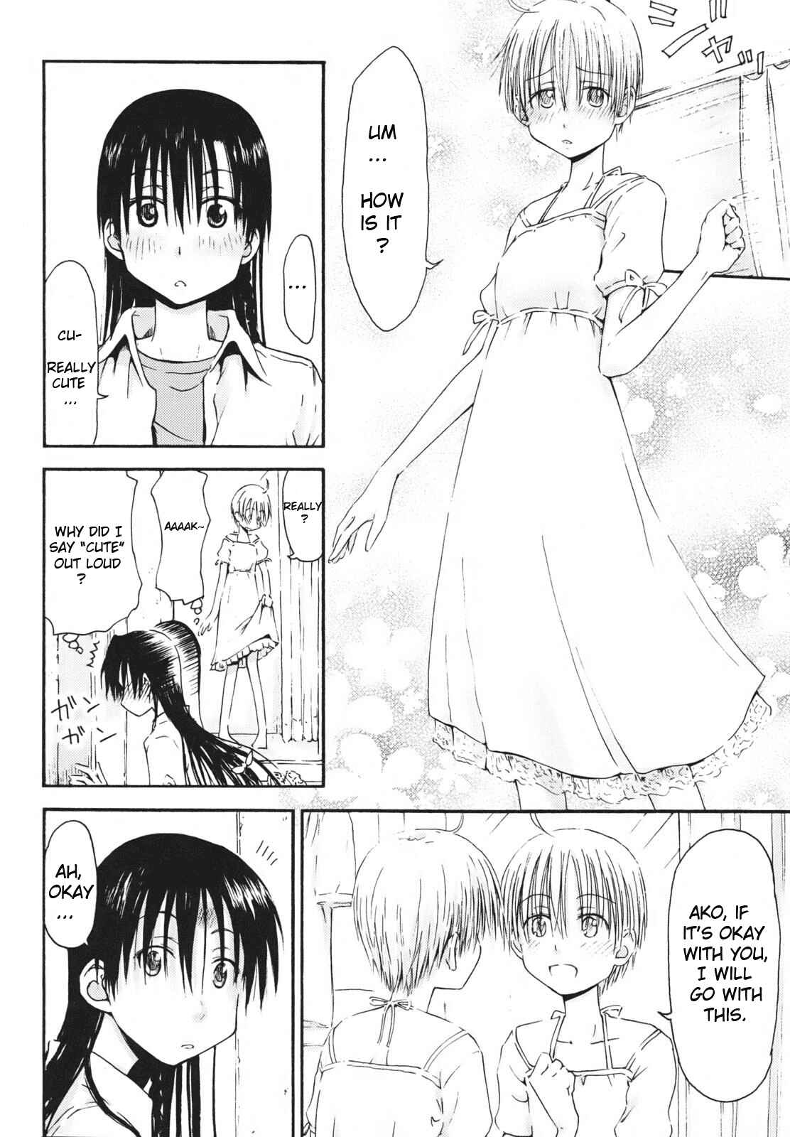 Page 6 Chapter 4 Mao Marimo
