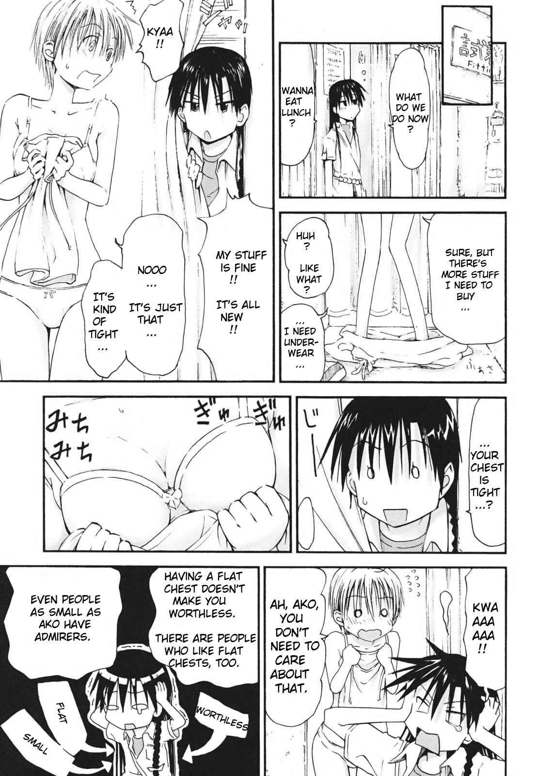 Page 7 Chapter 4 Mao Marimo