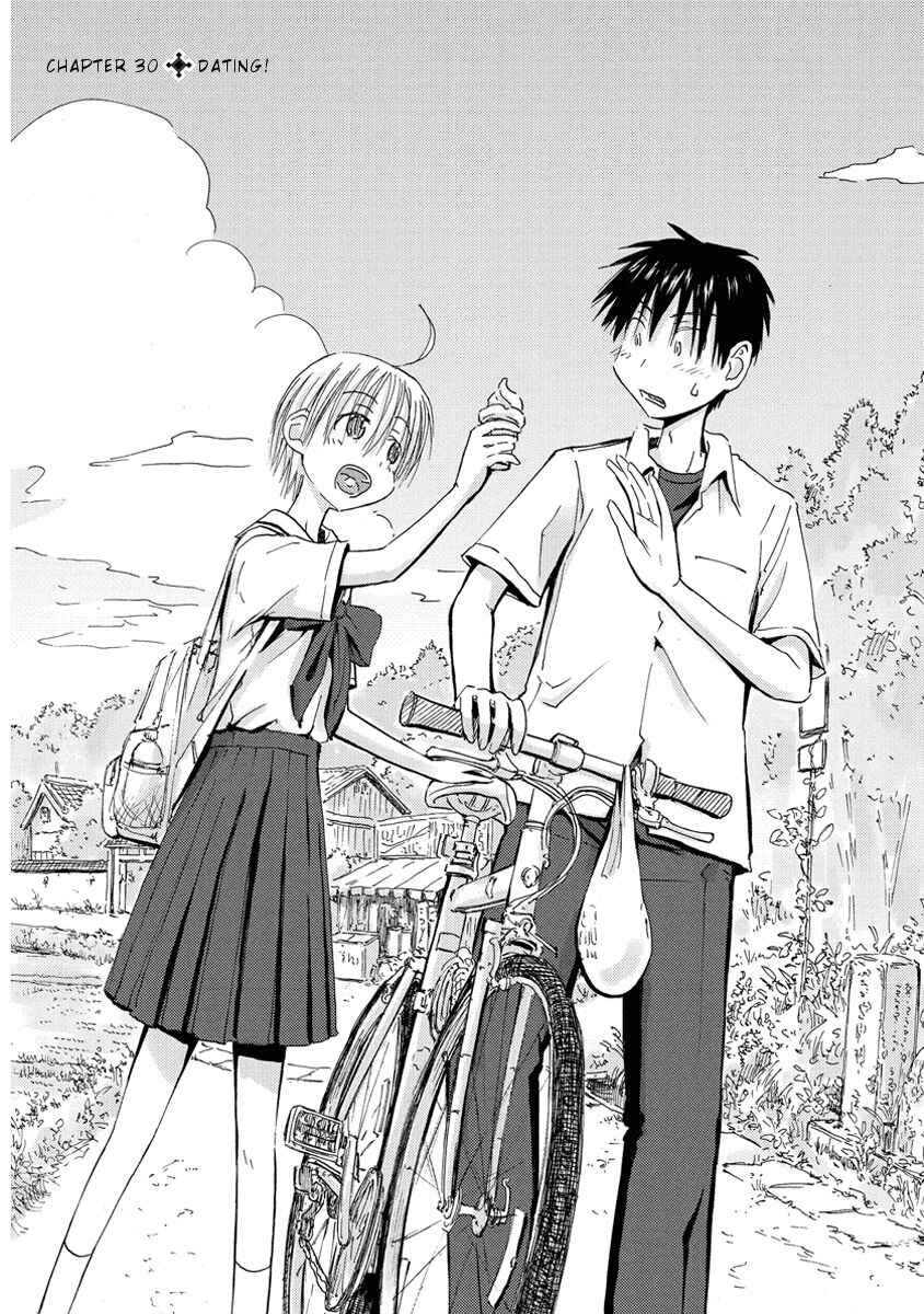 Page 1 Chapter 30 Mao Marimo