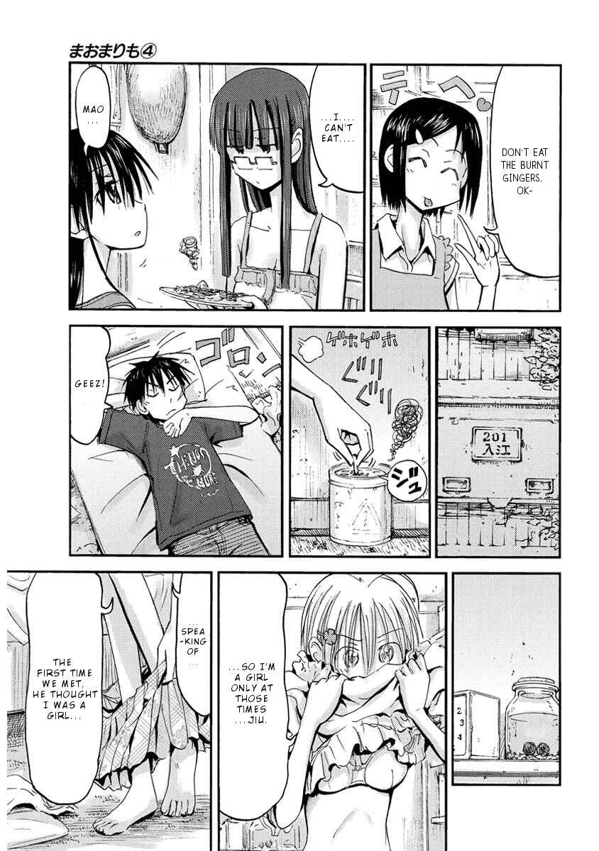 Page 10 Chapter 30 Mao Marimo