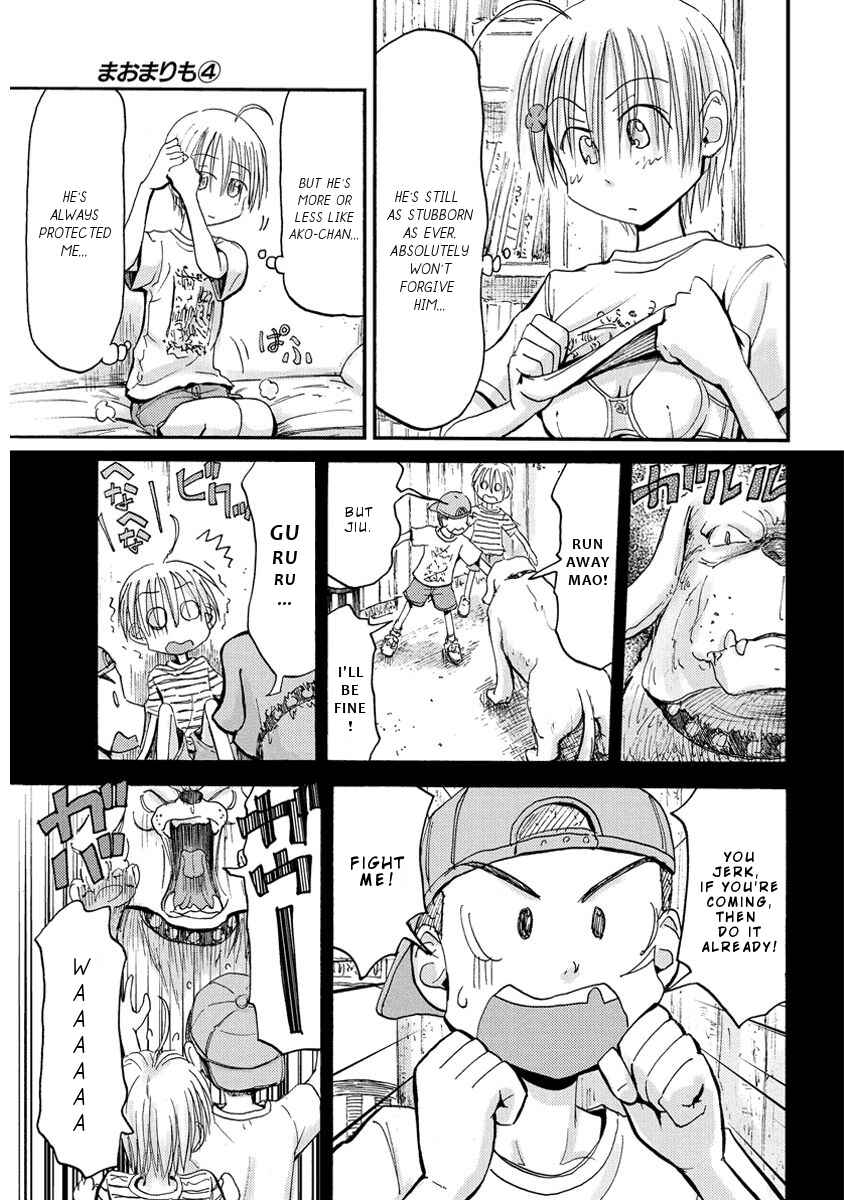 Page 12 Chapter 30 Mao Marimo