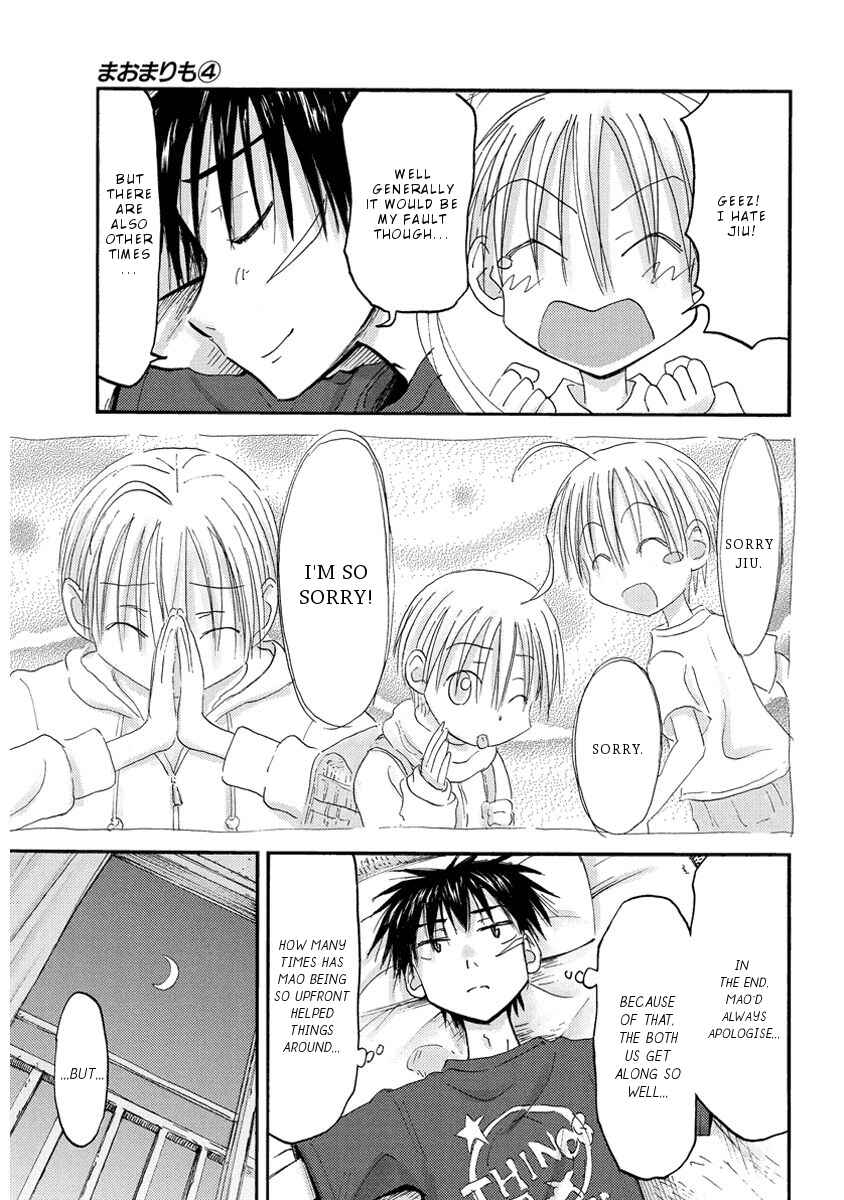 Page 14 Chapter 30 Mao Marimo