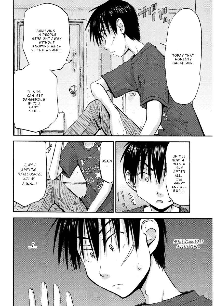Page 15 Chapter 30 Mao Marimo