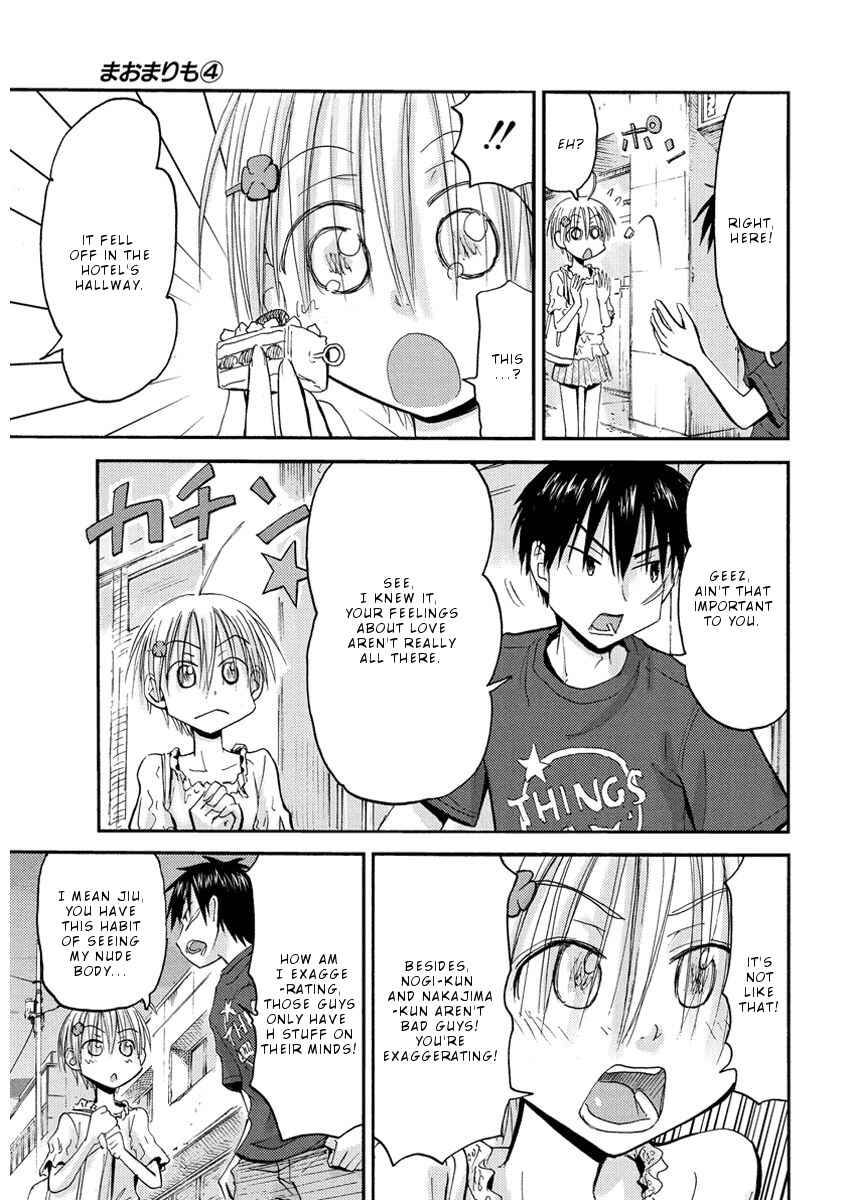 Page 6 Chapter 30 Mao Marimo