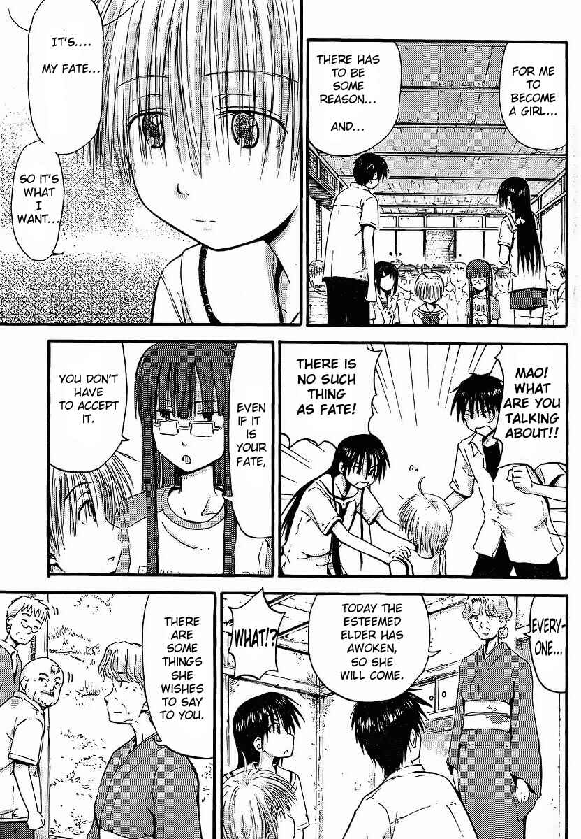 Page 15 Chapter 7 Mao Marimo