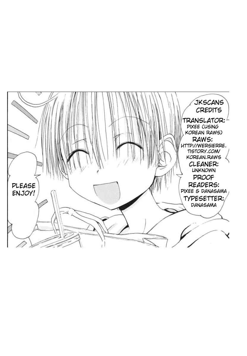 Page 19 Chapter 7 Mao Marimo